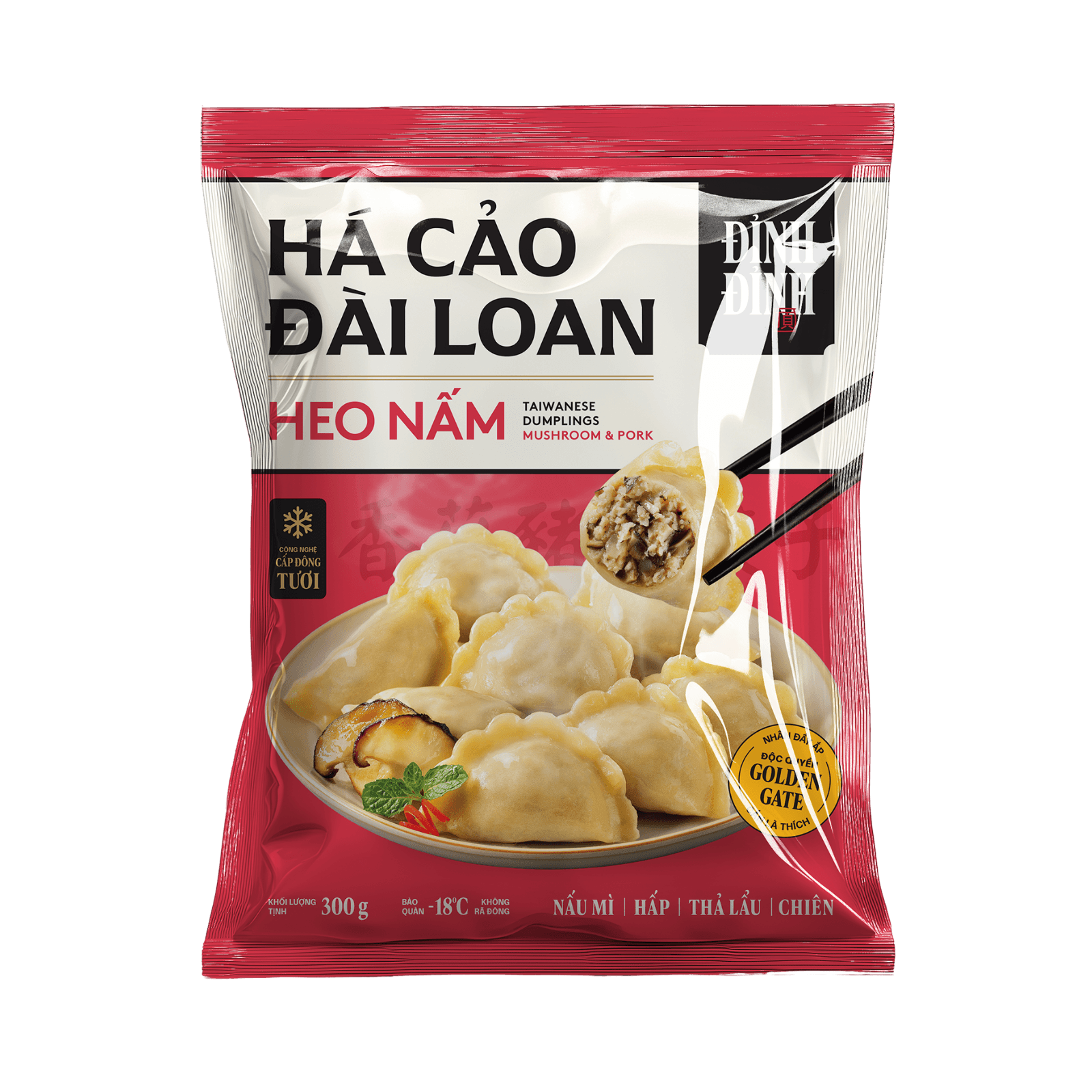 Há Cảo </br> Đài Loan Heo Nấm