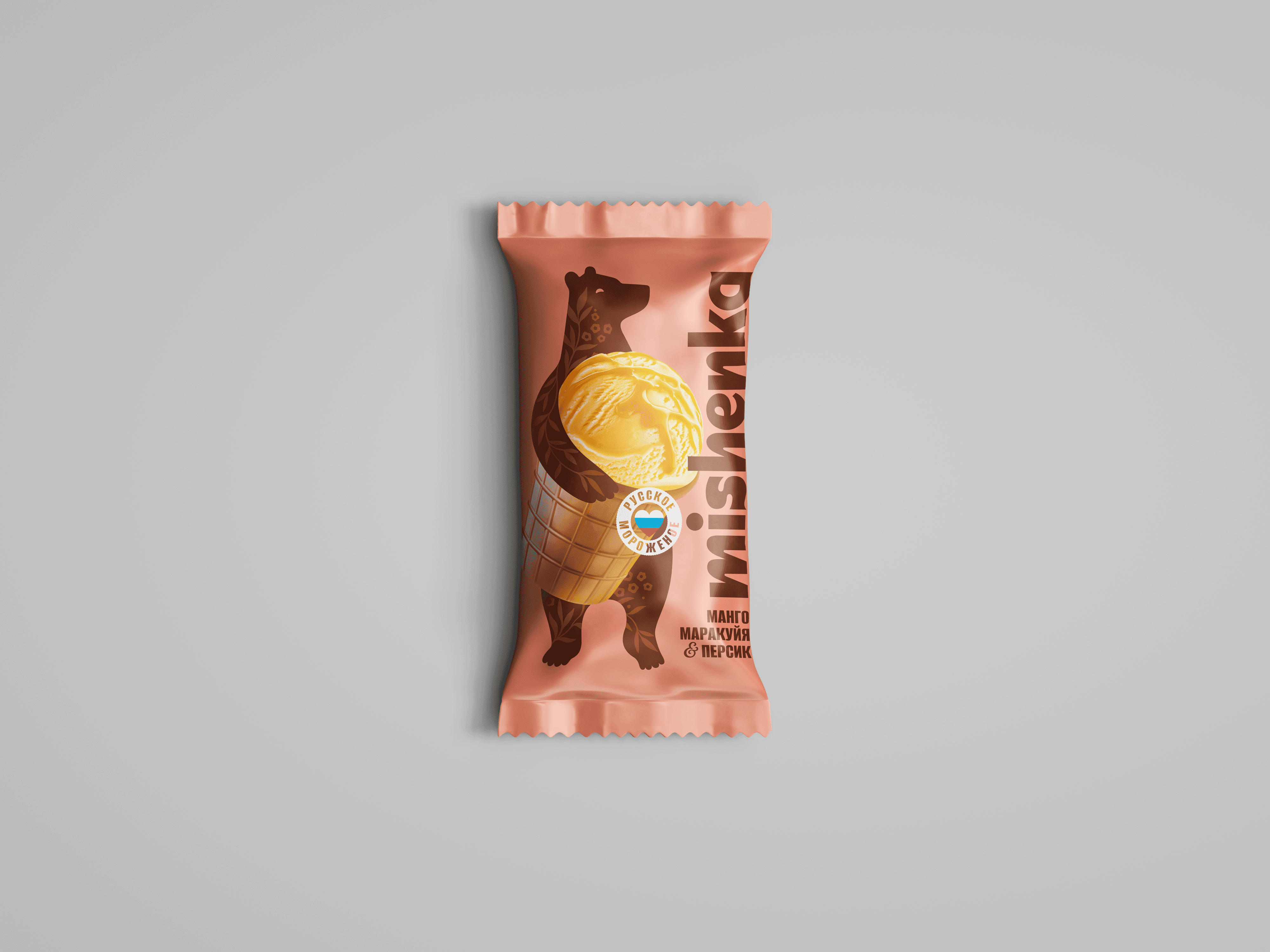 Golden Gate Foods